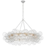 Visual Comfort Signature-JN 5108PW/CG|MAIN