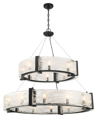 Cloud Break Outdoor (Damp) Pendant by Minka-Lavery
