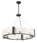 Cloud Break Outdoor (Damp) Pendant by Minka-Lavery