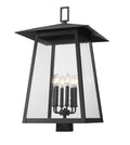 Rainer Outdoor (Wet) Post Lantern by Z-Lite