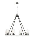 Titus Outdoor (Damp) Chandelier by Z-Lite