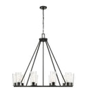 Titus Outdoor (Damp) Chandelier by Z-Lite