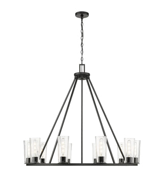 Titus Outdoor (Damp) Chandelier by Z-Lite