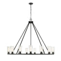 Titus Outdoor (Damp) Chandelier by Z-Lite