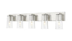 Z-Lite-826-5V-BN|MAIN