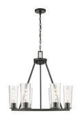 Titus Outdoor (Damp) Chandelier by Z-Lite