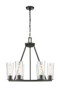 Titus Outdoor (Damp) Chandelier by Z-Lite