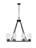 Titus Outdoor (Damp) Chandelier by Z-Lite