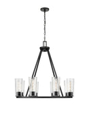 Titus Outdoor (Damp) Chandelier by Z-Lite