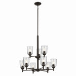 Kichler-43672OZCLR|MAIN