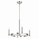Kichler-52426PN|MAIN