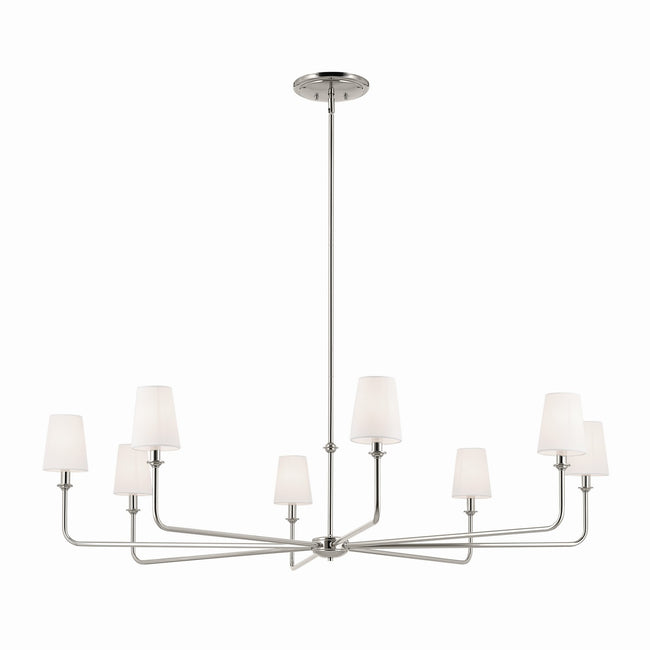 Kichler-52521PN|MAIN
