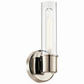 Aviv Outdoor (Damp) Sconce by Kichler