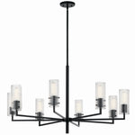 Kichler-52680BK|MAIN