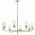 Velestino Chandelier by Kichler