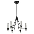 Ethos Outdoor (Damp) Chandelier by Quorum