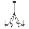 Ethos Outdoor (Damp) Chandelier by Quorum