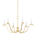 Jaclin Outdoor (Damp) Chandelier by Mitzi