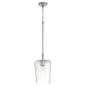 Goodwin Outdoor (Damp) Pendant by Quorum