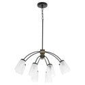 Arpeggio Outdoor (Damp) Chandelier by Quorum