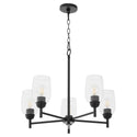 Wallinger Outdoor (Damp) Chandelier by Quorum