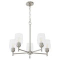Wallinger Outdoor (Damp) Chandelier by Quorum