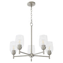 Wallinger Outdoor (Damp) Chandelier by Quorum