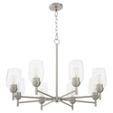 Wallinger Outdoor (Damp) Chandelier by Quorum