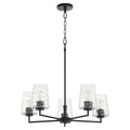 Goodwin Outdoor (Damp) Chandelier by Quorum