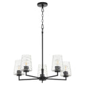 Goodwin Outdoor (Damp) Chandelier by Quorum