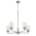 Goodwin Outdoor (Damp) Chandelier by Quorum