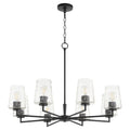 Goodwin Outdoor (Damp) Chandelier by Quorum