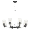 Goodwin Outdoor (Damp) Chandelier by Quorum