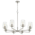 Goodwin Outdoor (Damp) Chandelier by Quorum