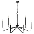 Providence Outdoor (Damp) Chandelier by Quorum
