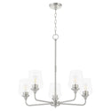 Raymond Outdoor (Damp) Chandelier by Quorum