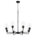 Raymond Outdoor (Damp) Chandelier by Quorum