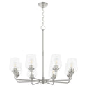 Raymond Outdoor (Damp) Chandelier by Quorum