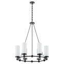Lee Boulevard Outdoor (Damp) Chandelier by Quorum
