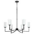 Ayala Outdoor (Damp) Chandelier by Quorum