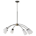 Arpeggio Outdoor (Damp) Chandelier by Quorum