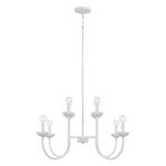 Capital Lighting-456181CE|MAIN