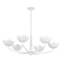 Arcata Outdoor (Damp) Chandelier by Troy Lighting