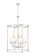 Katerina Chandelier by Z-Lite
