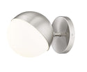 Realm Sphere Outdoor (Damp) Sconce by Z-Lite