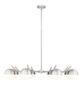 Realm Sphere Outdoor (Damp) Chandelier by Z-Lite