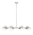 Realm Sphere Outdoor (Damp) Chandelier by Z-Lite