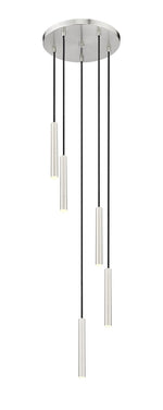 Z-Lite-919MP12-5R-BN-LED|MAIN