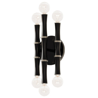 Buy obsidian-w-polished-nickel Kane Sconce by Robert Abbey