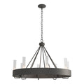 Banded Chandelier by Hubbardton Forge